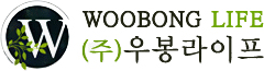 우봉라이프